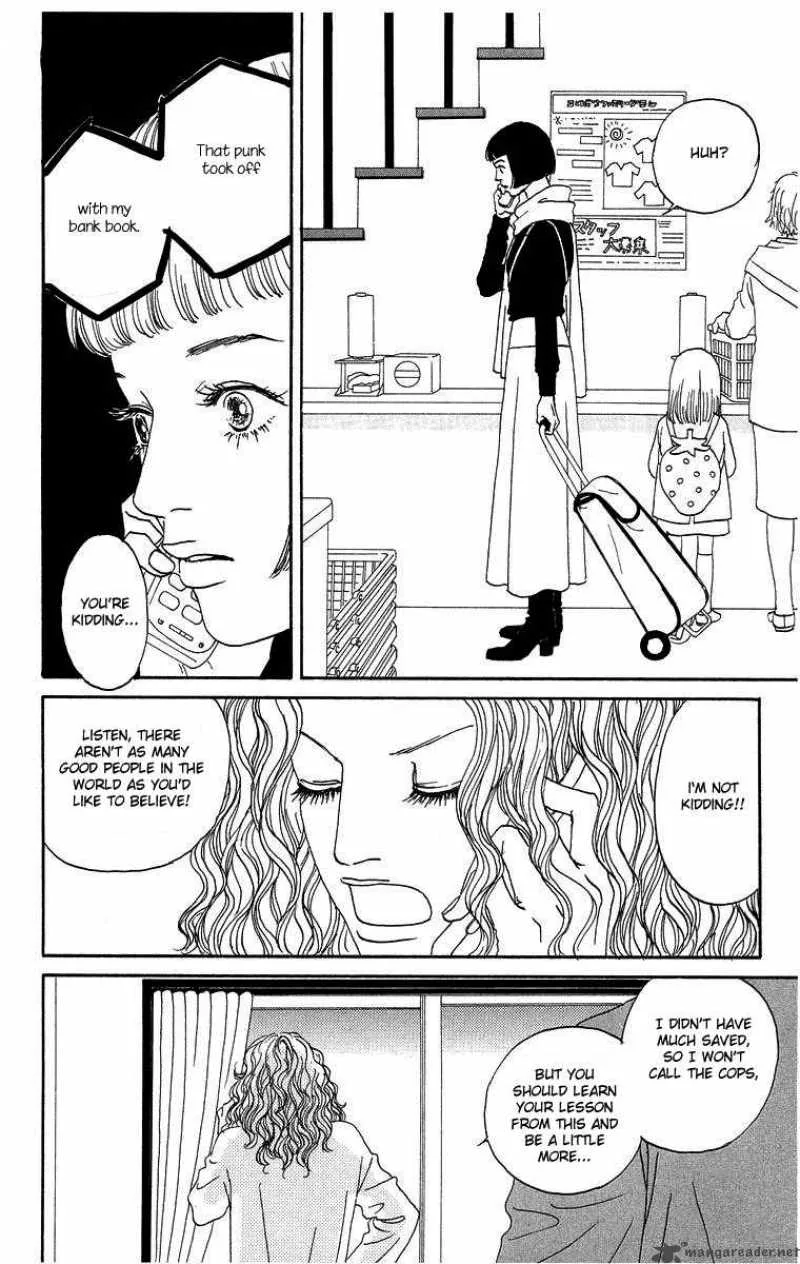 Futago Chapter 1 page 47
