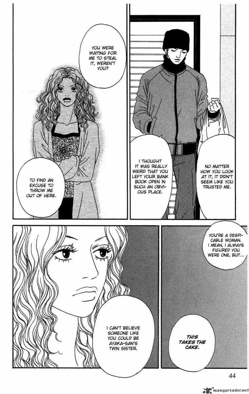 Futago Chapter 1 page 49