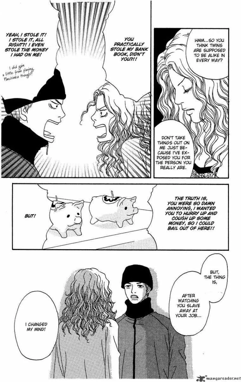 Futago Chapter 1 page 50