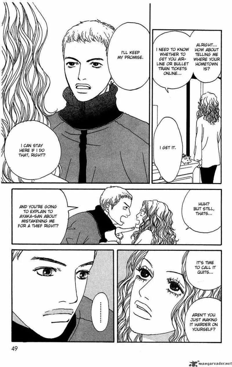 Futago Chapter 1 page 54
