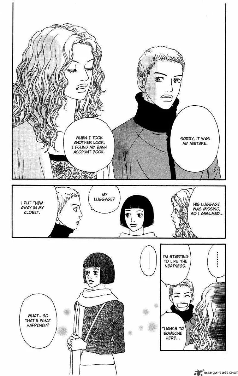 Futago Chapter 1 page 56