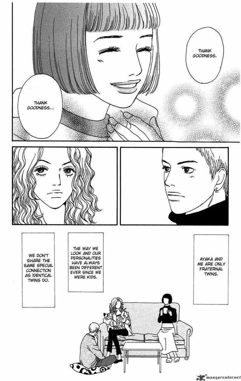 Futago Chapter 1 page 57