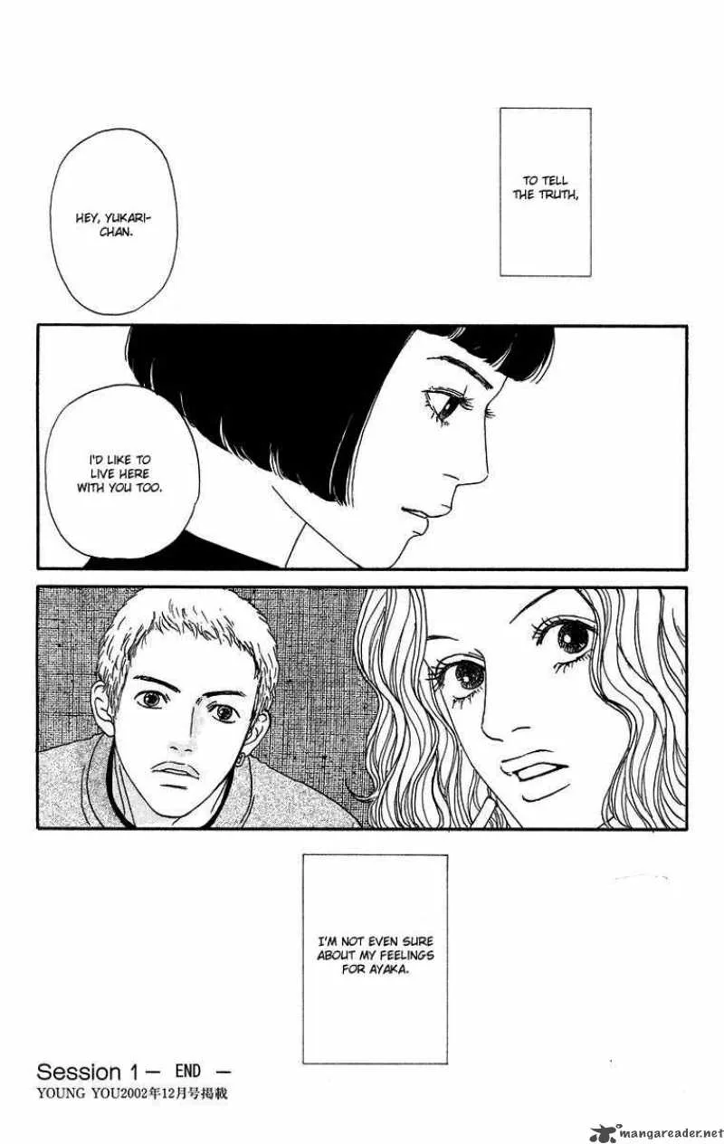 Futago Chapter 1 page 58