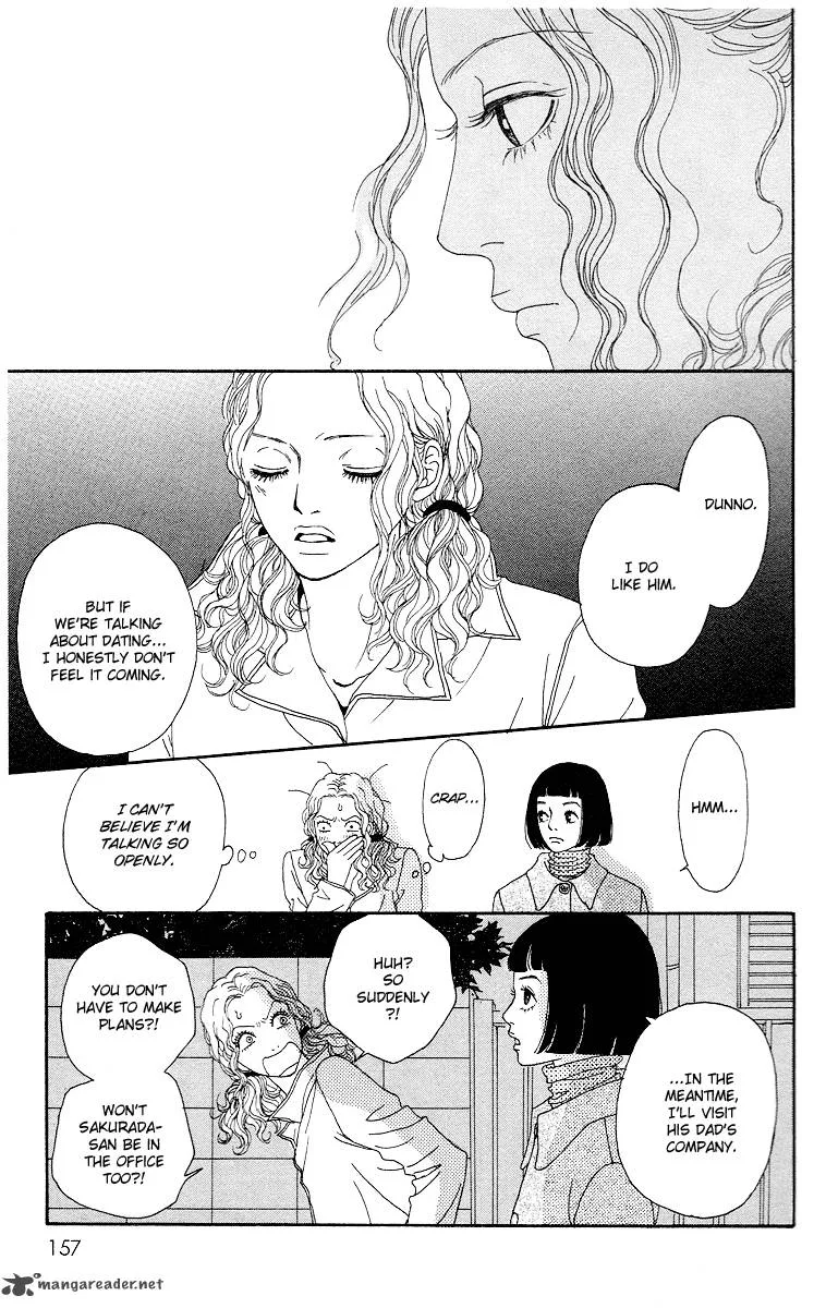 Futago Chapter 10 page 24