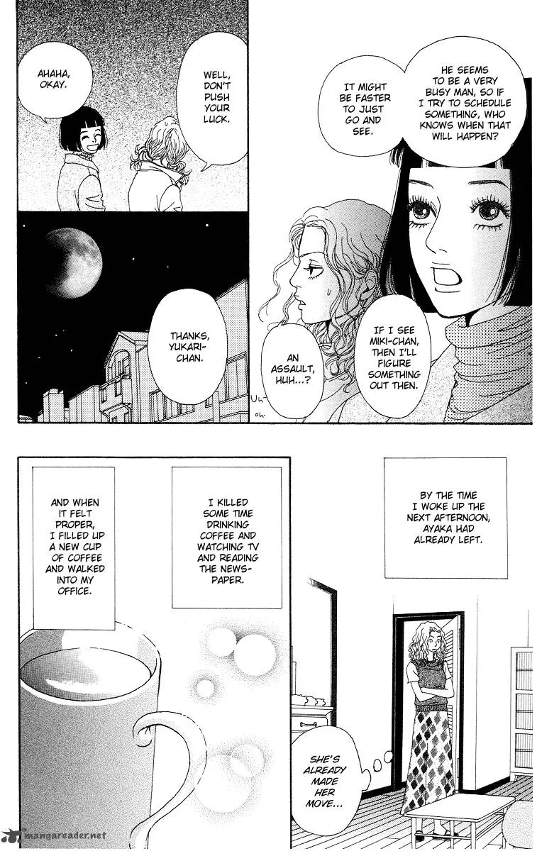 Futago Chapter 10 page 25