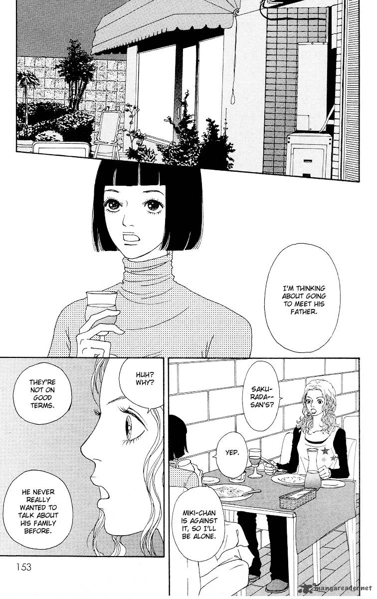 Futago Chapter 10 page 20