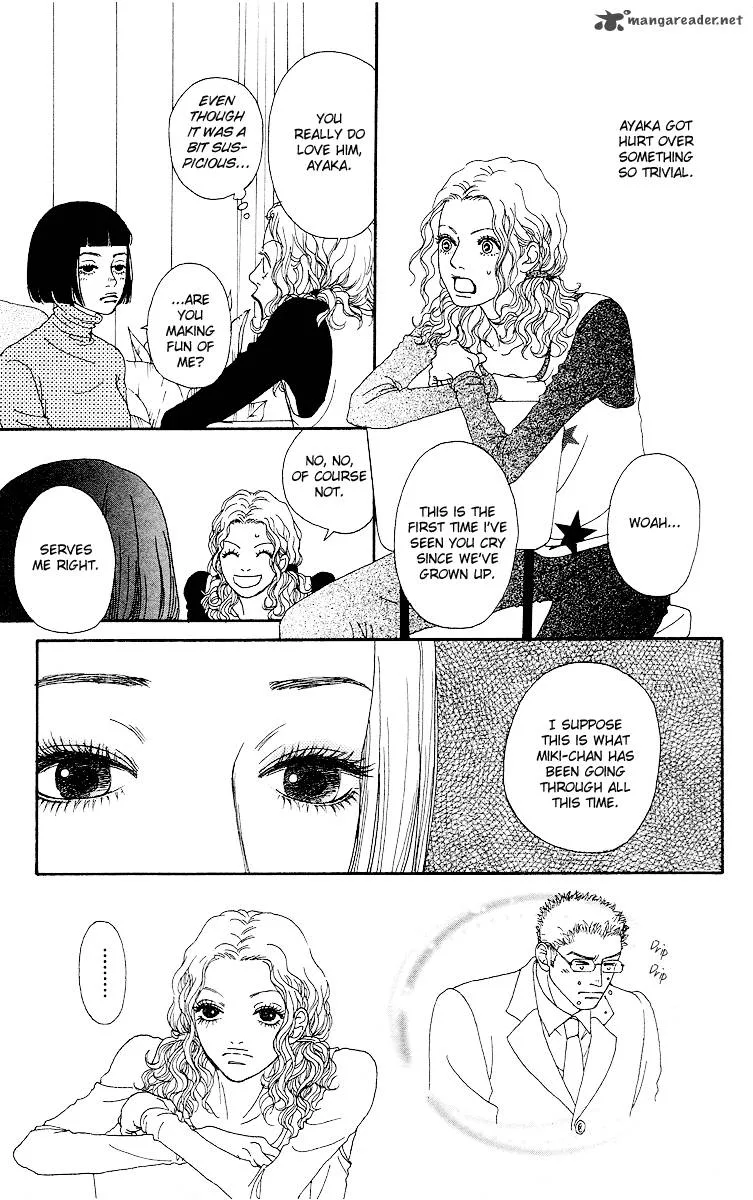 Futago Chapter 10 page 14