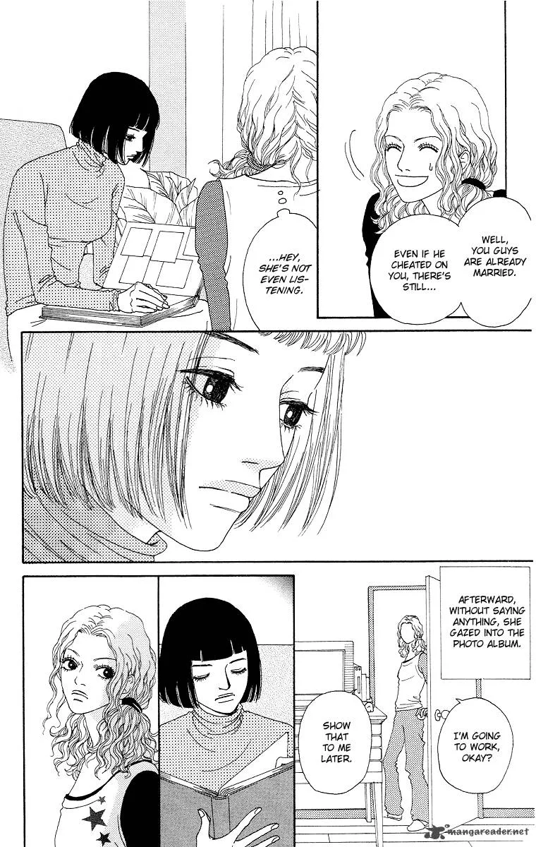 Futago Chapter 10 page 15