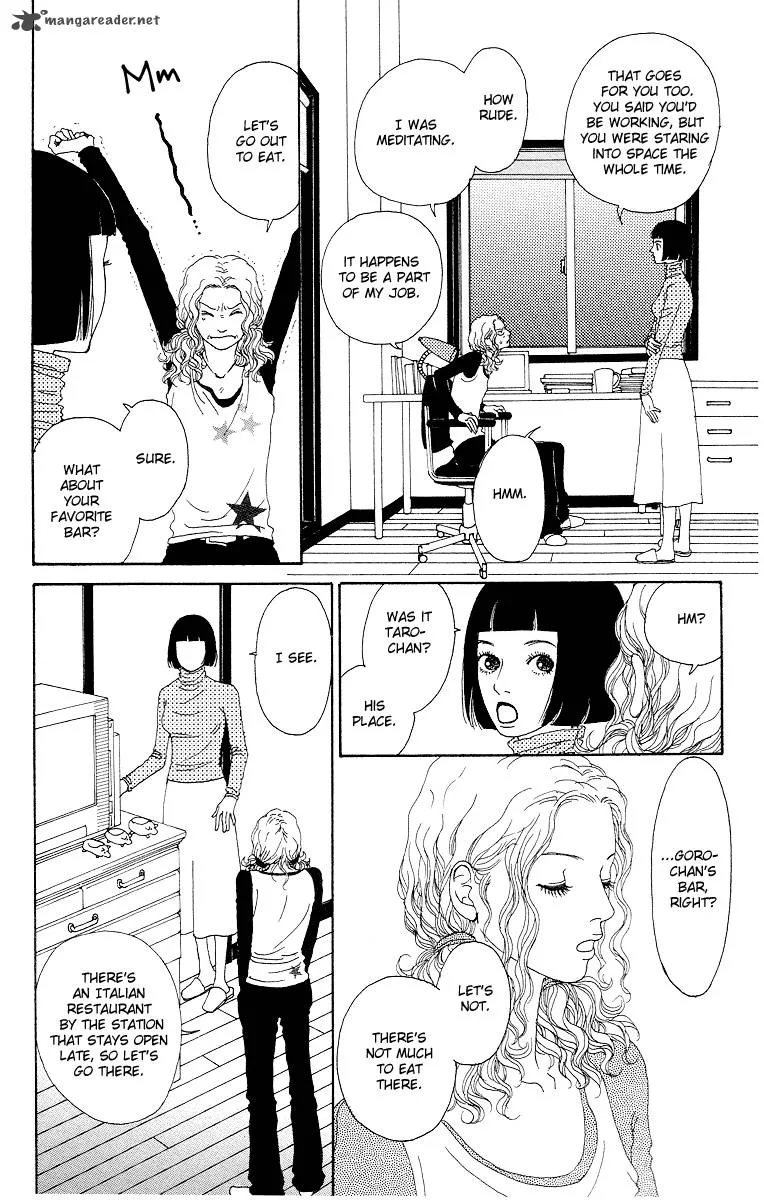 Futago Chapter 10 page 19