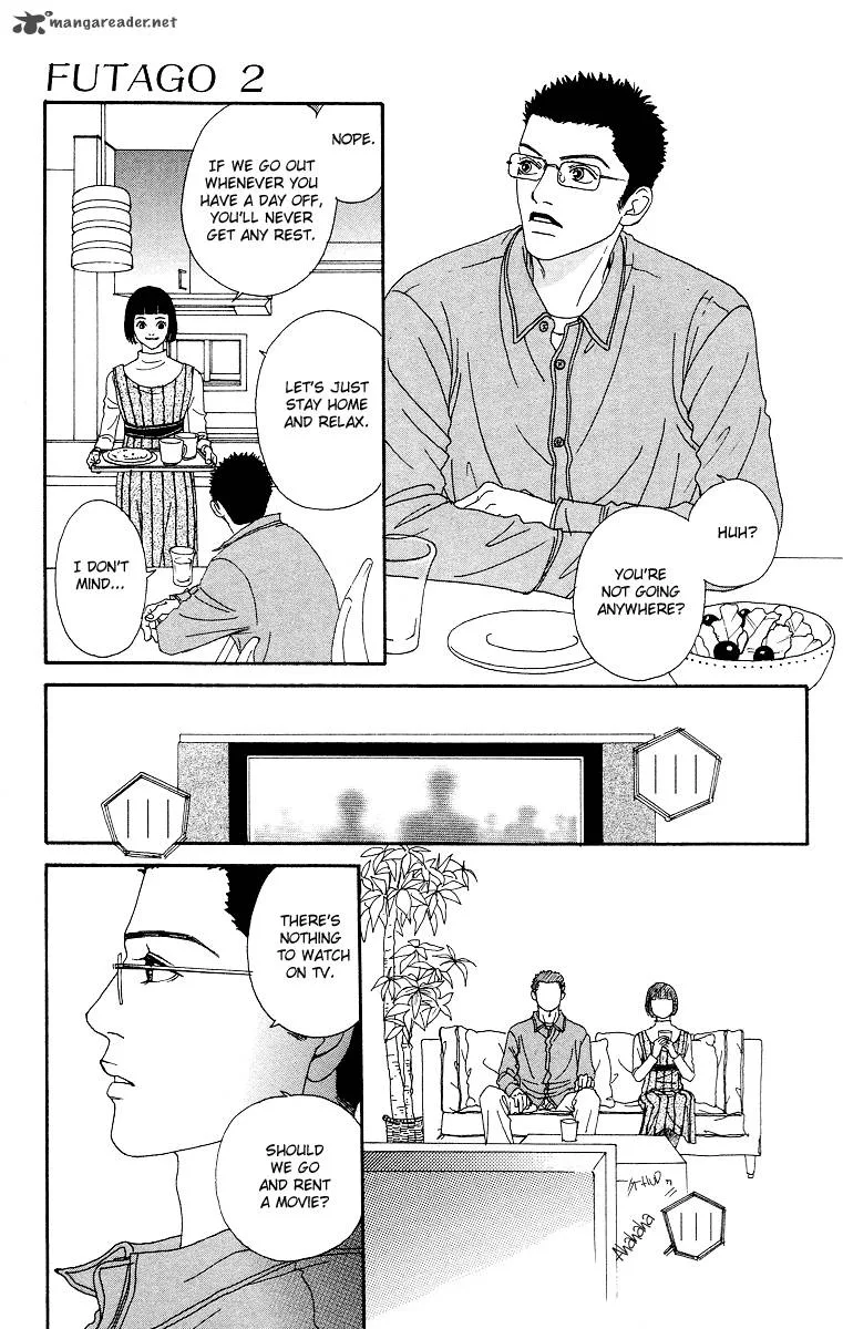 Futago Chapter 10 page 4