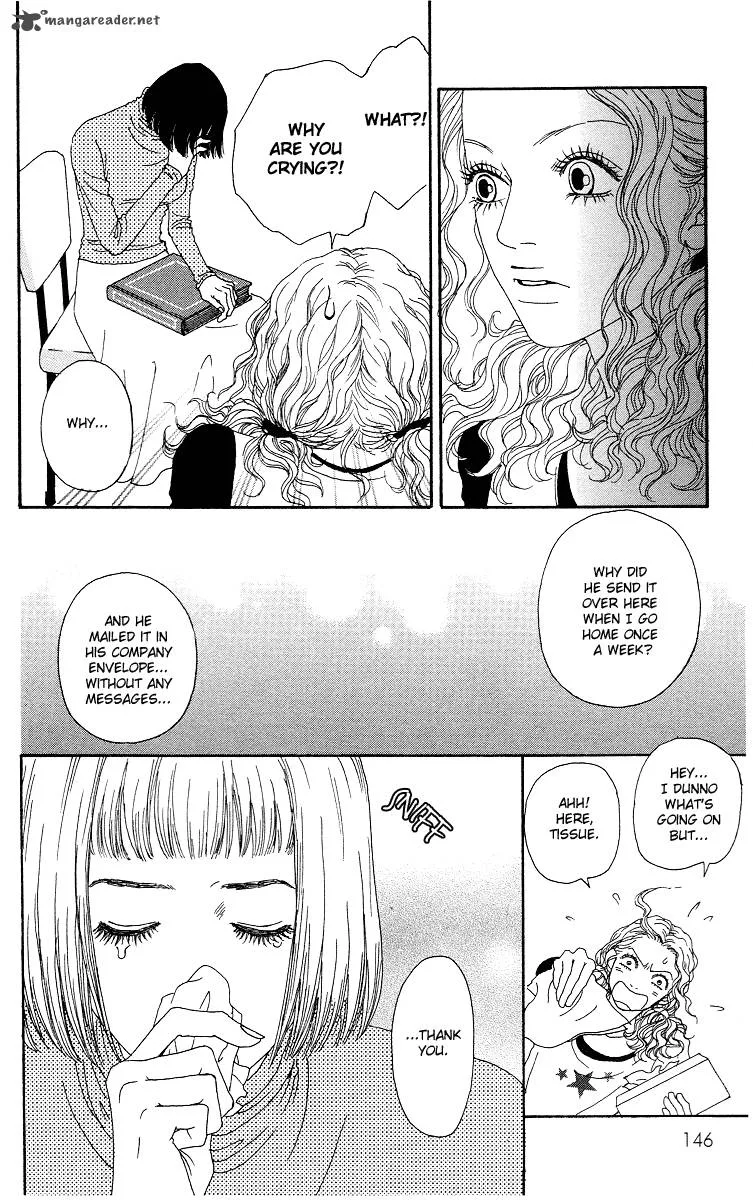 Futago Chapter 10 page 13