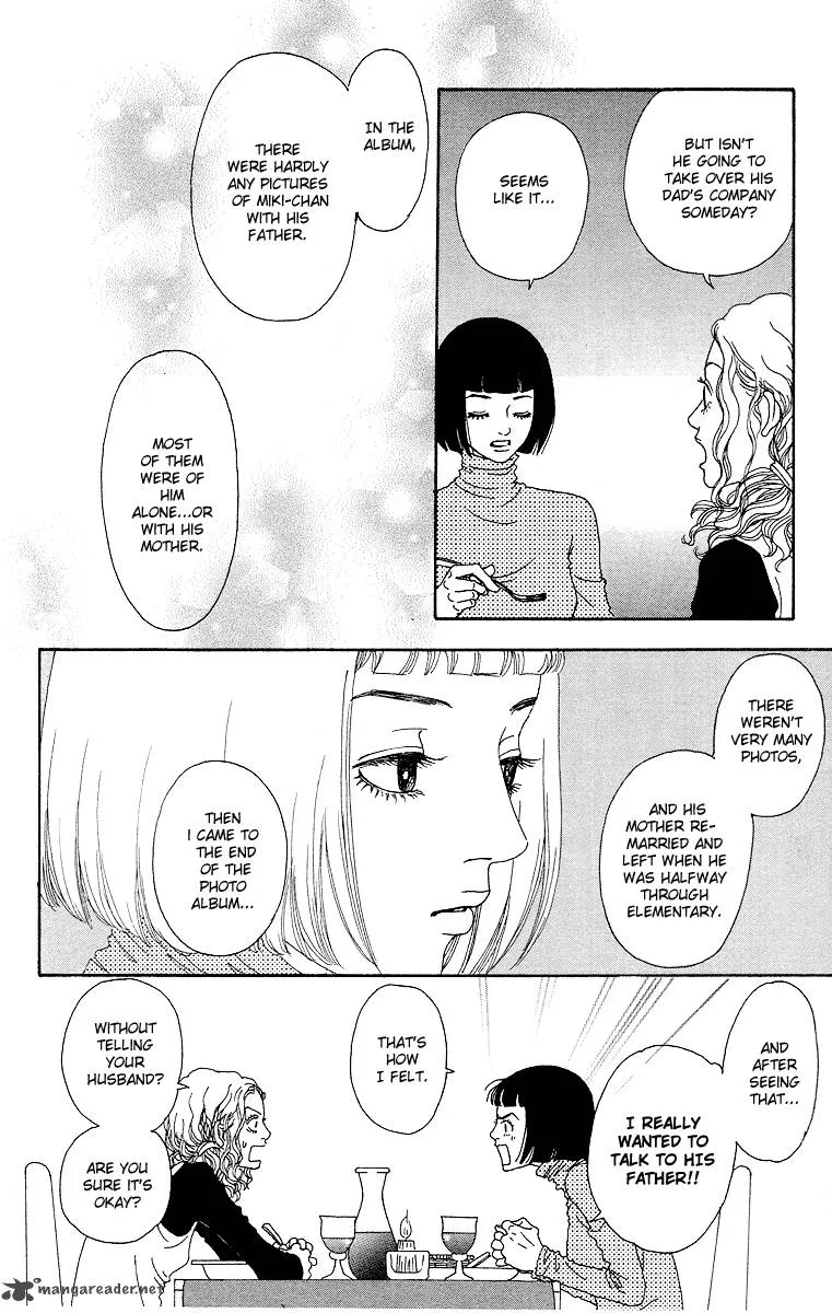 Futago Chapter 10 page 21