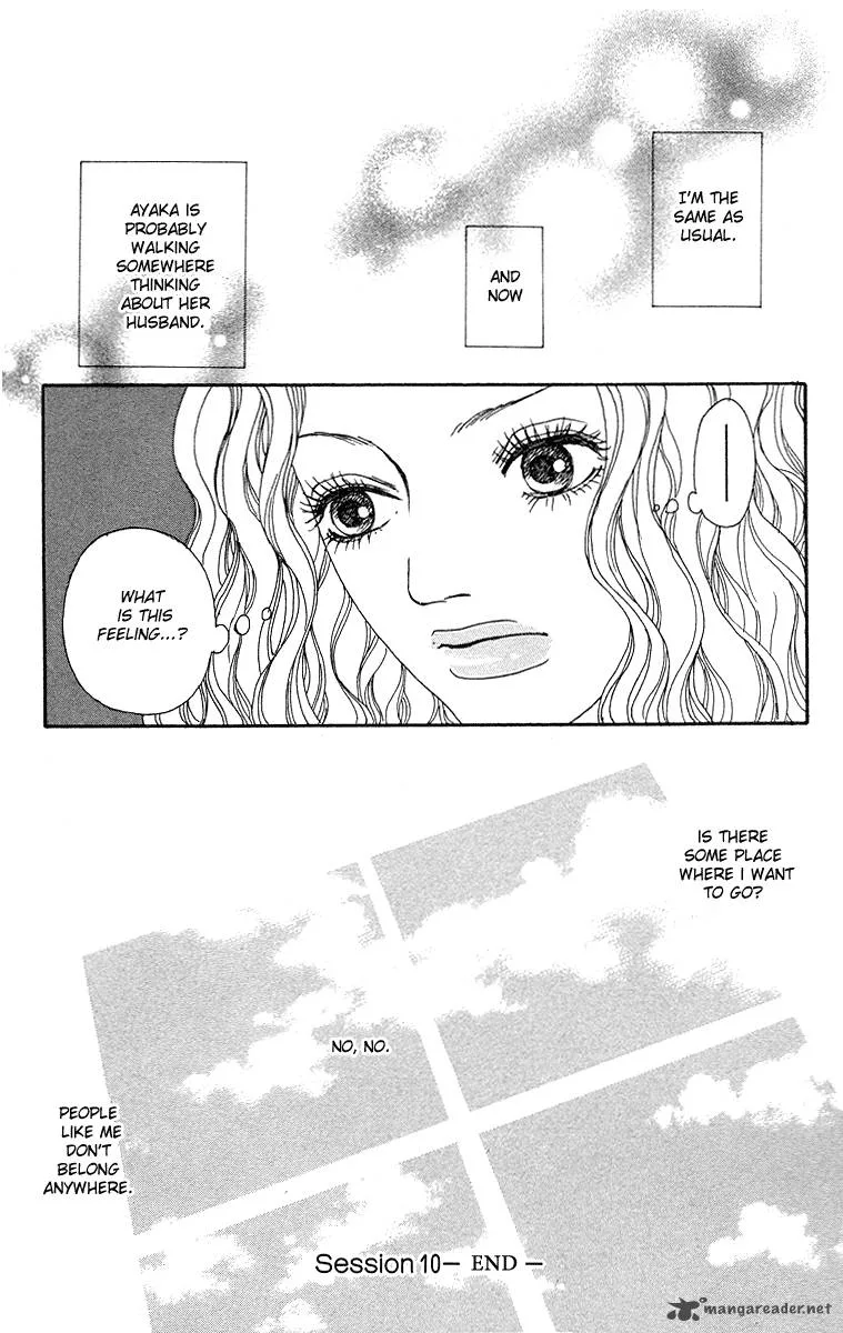 Futago Chapter 10 page 26