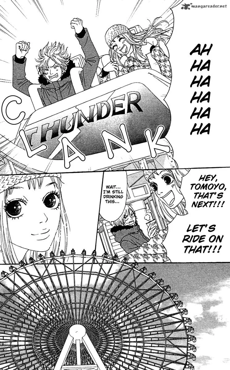 Futago Chapter 11 page 5