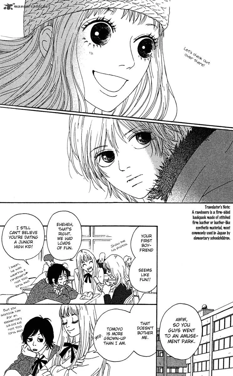 Futago Chapter 11 page 7