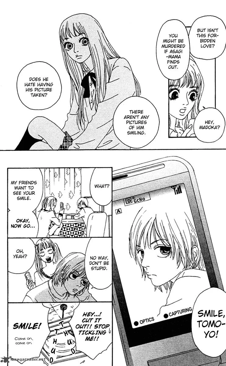 Futago Chapter 11 page 8