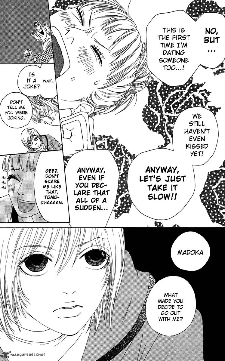 Futago Chapter 11 page 19