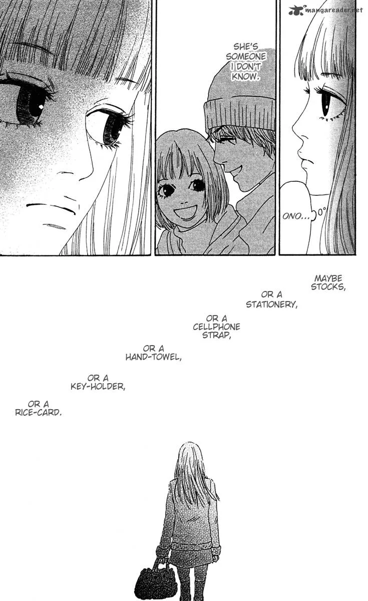Futago Chapter 11 page 27