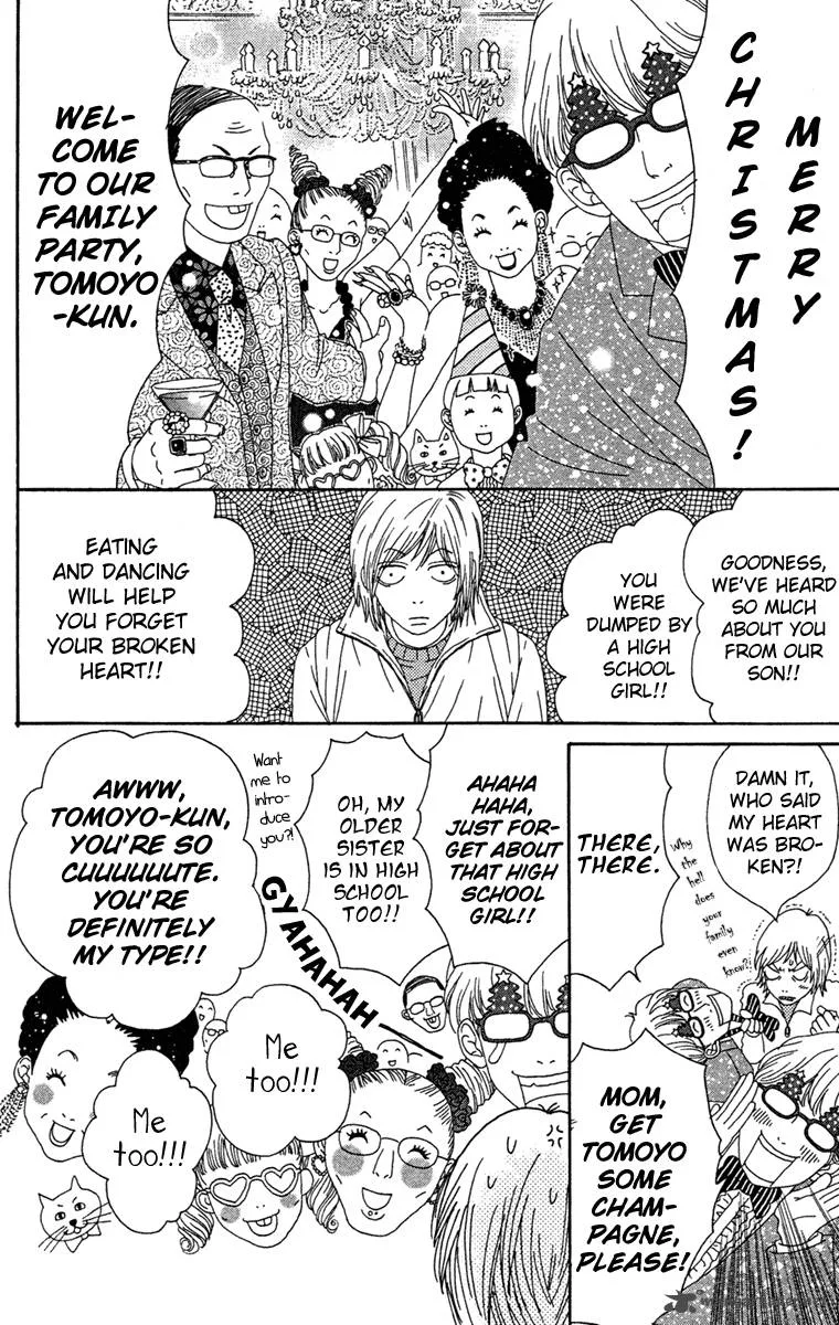 Futago Chapter 11 page 28
