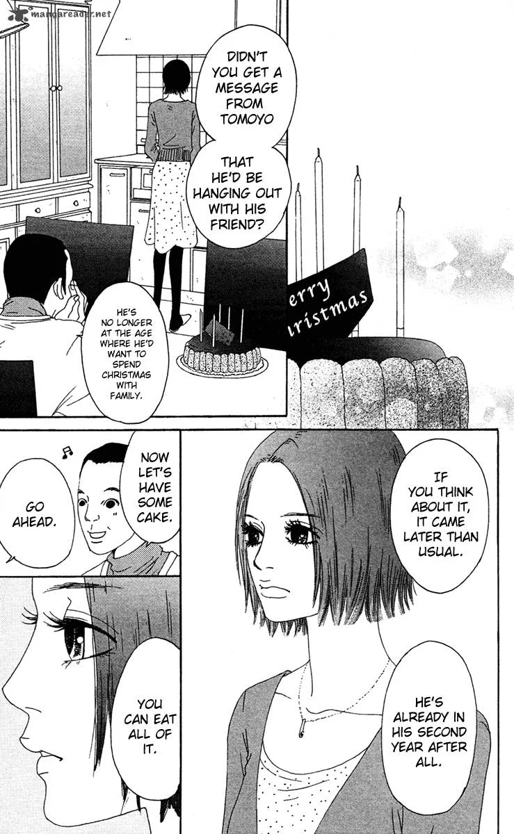 Futago Chapter 11 page 29