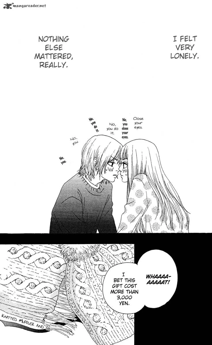 Futago Chapter 11 page 40