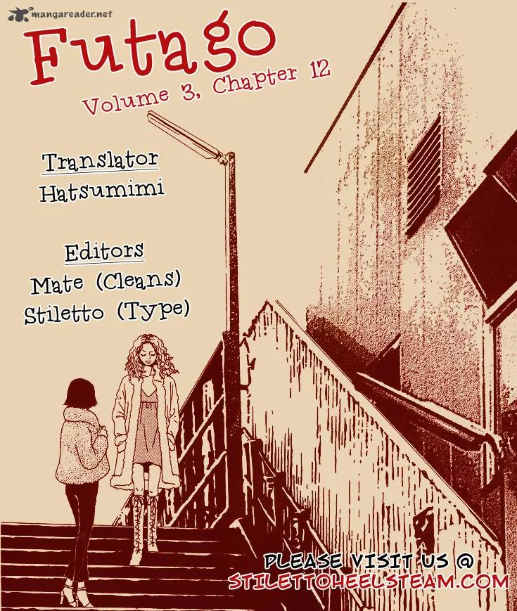 Futago Chapter 12 page 1