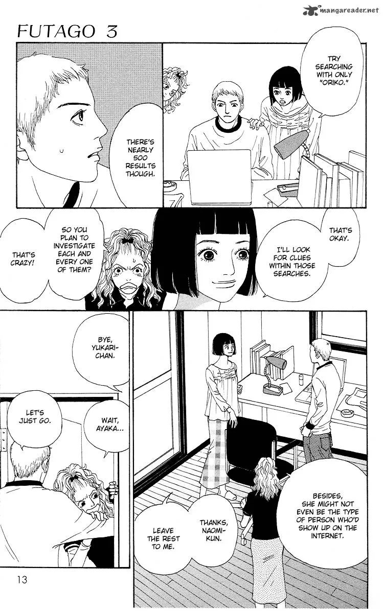 Futago Chapter 12 page 17