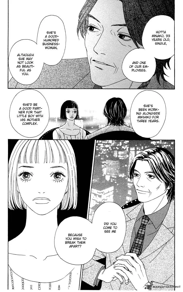 Futago Chapter 12 page 9