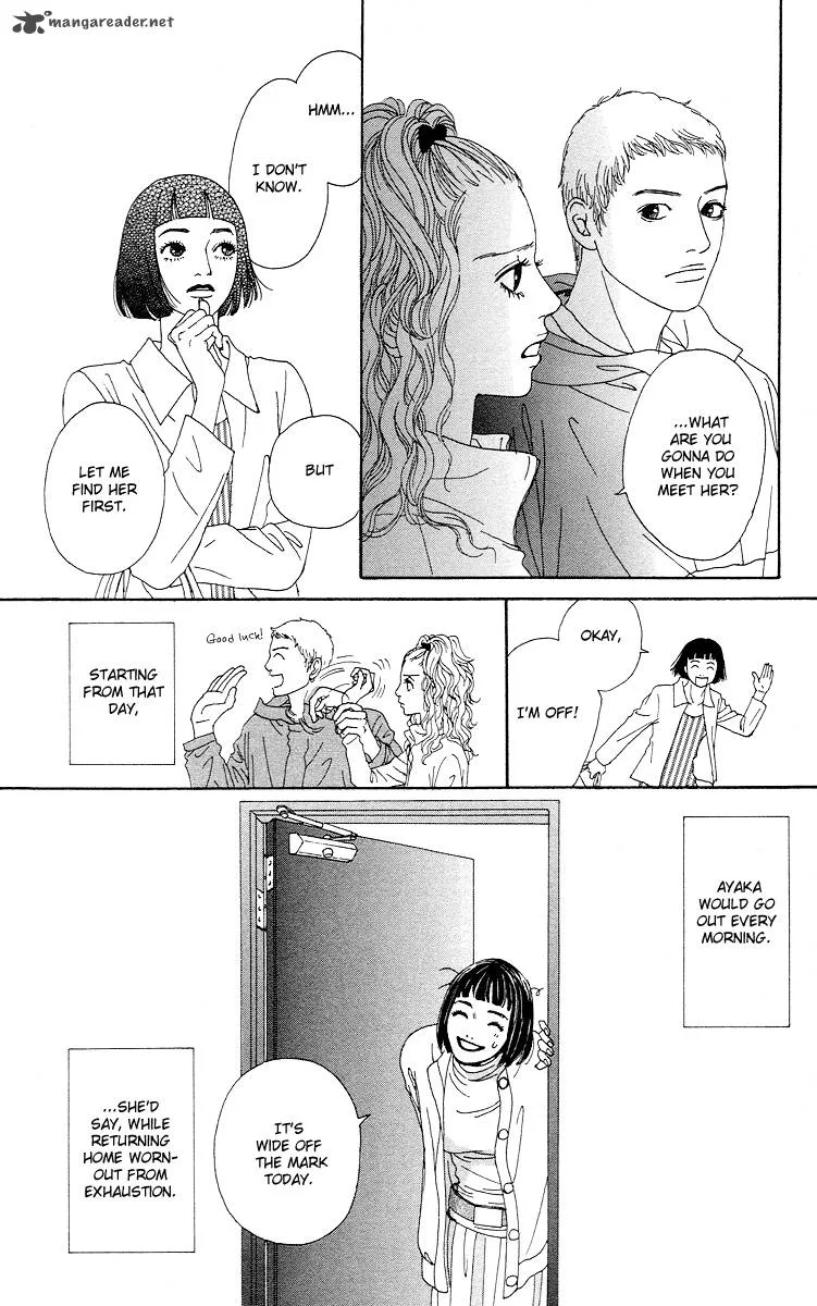 Futago Chapter 12 page 22