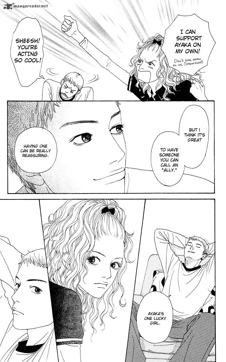 Futago Chapter 12 page 13