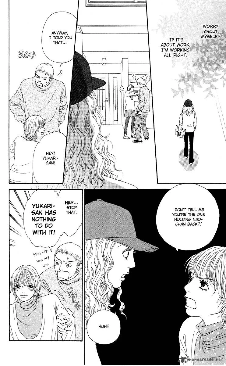 Futago Chapter 12 page 24