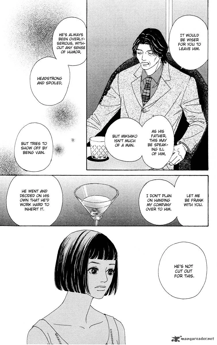 Futago Chapter 12 page 10