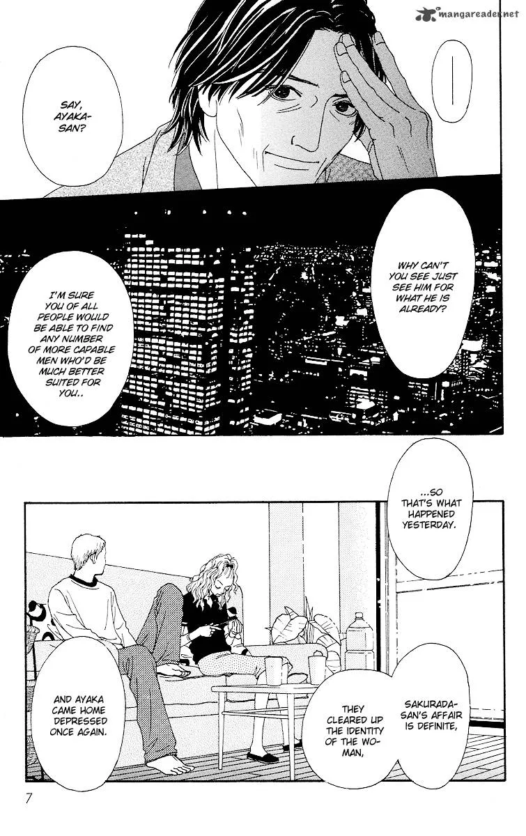 Futago Chapter 12 page 11