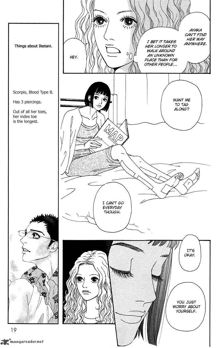 Futago Chapter 12 page 23