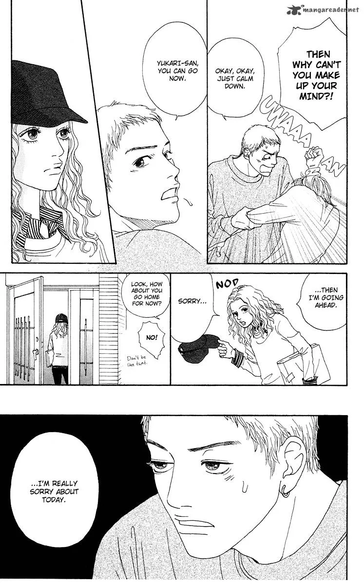 Futago Chapter 12 page 25