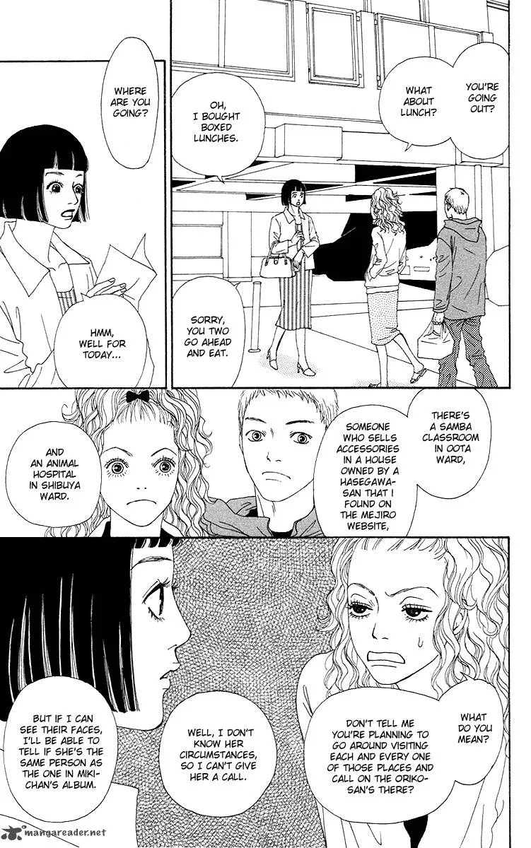 Futago Chapter 12 page 21
