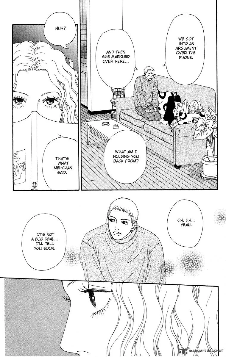 Futago Chapter 12 page 26