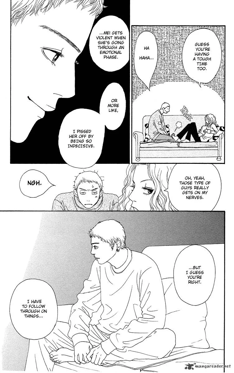 Futago Chapter 12 page 27
