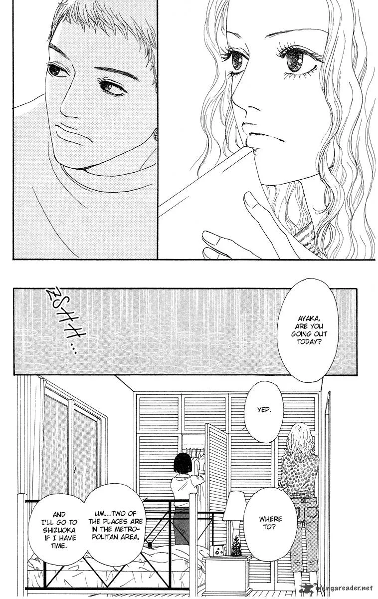 Futago Chapter 12 page 28