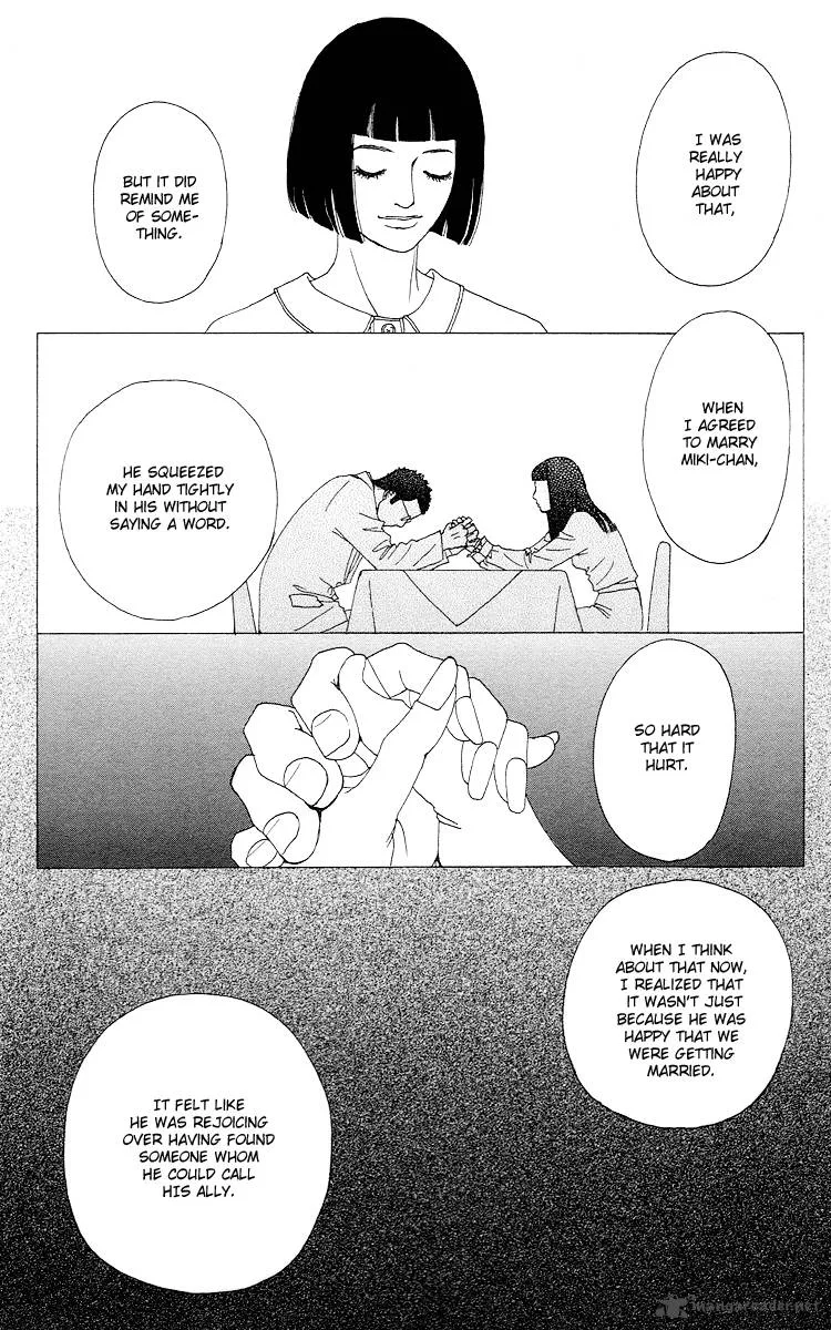 Futago Chapter 12 page 30