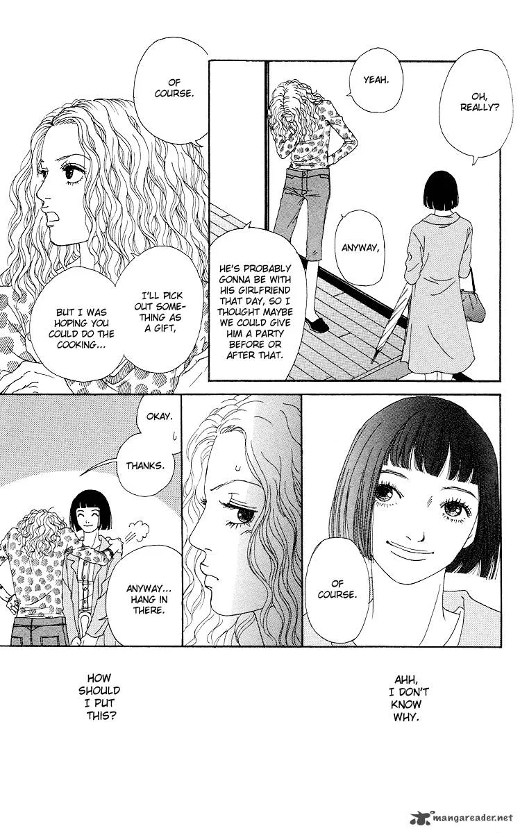 Futago Chapter 12 page 33