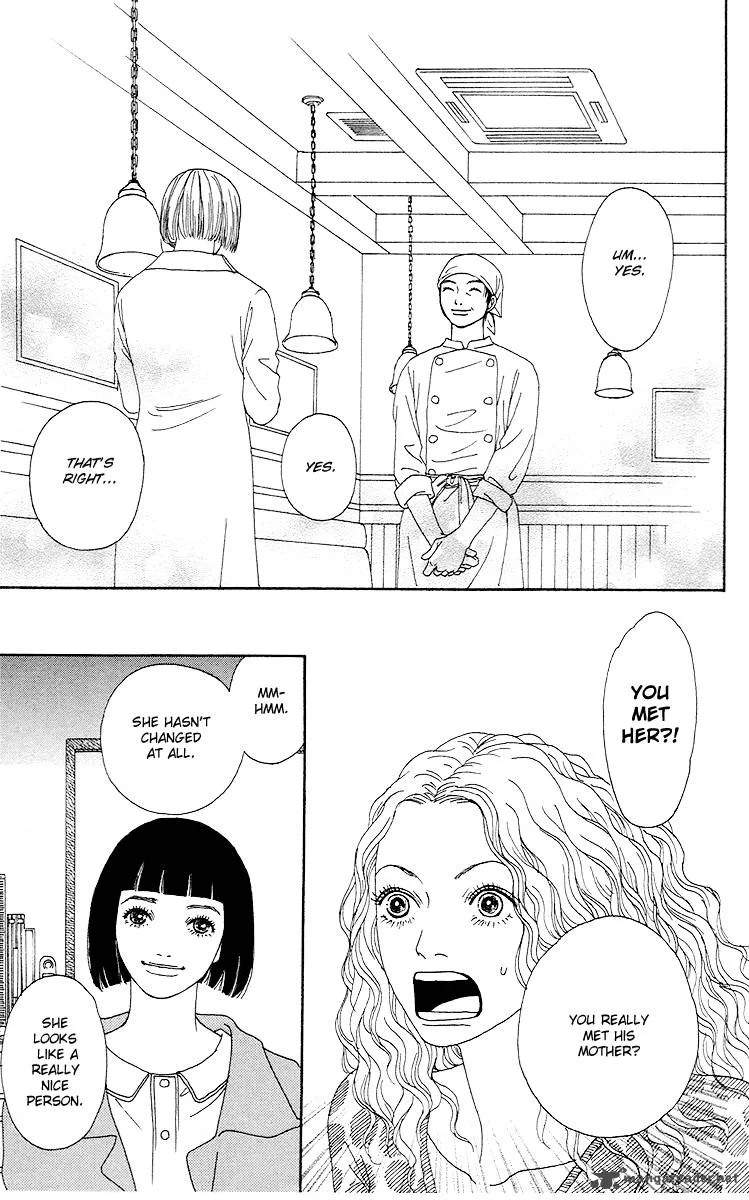 Futago Chapter 12 page 37