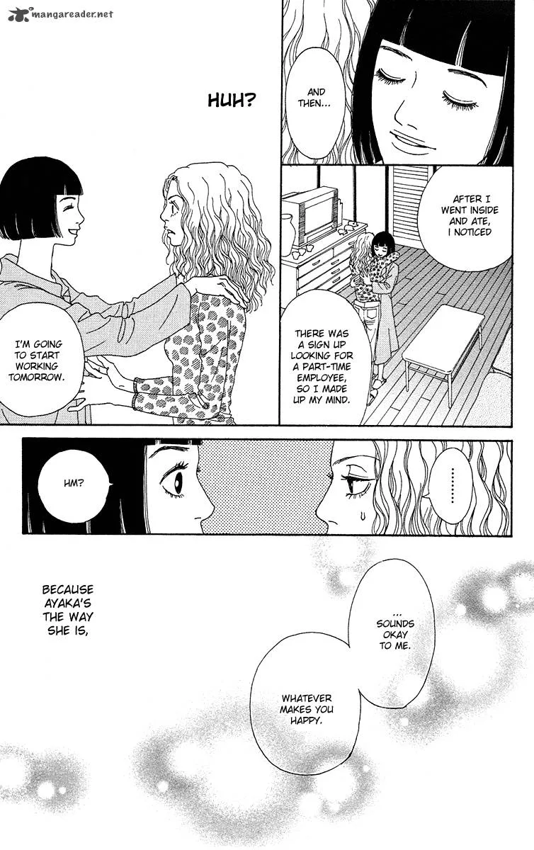 Futago Chapter 12 page 39