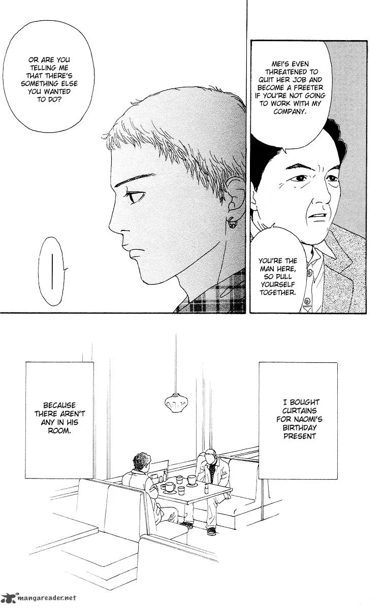 Futago Chapter 12 page 41