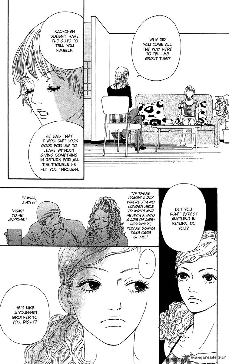 Futago Chapter 13 page 4