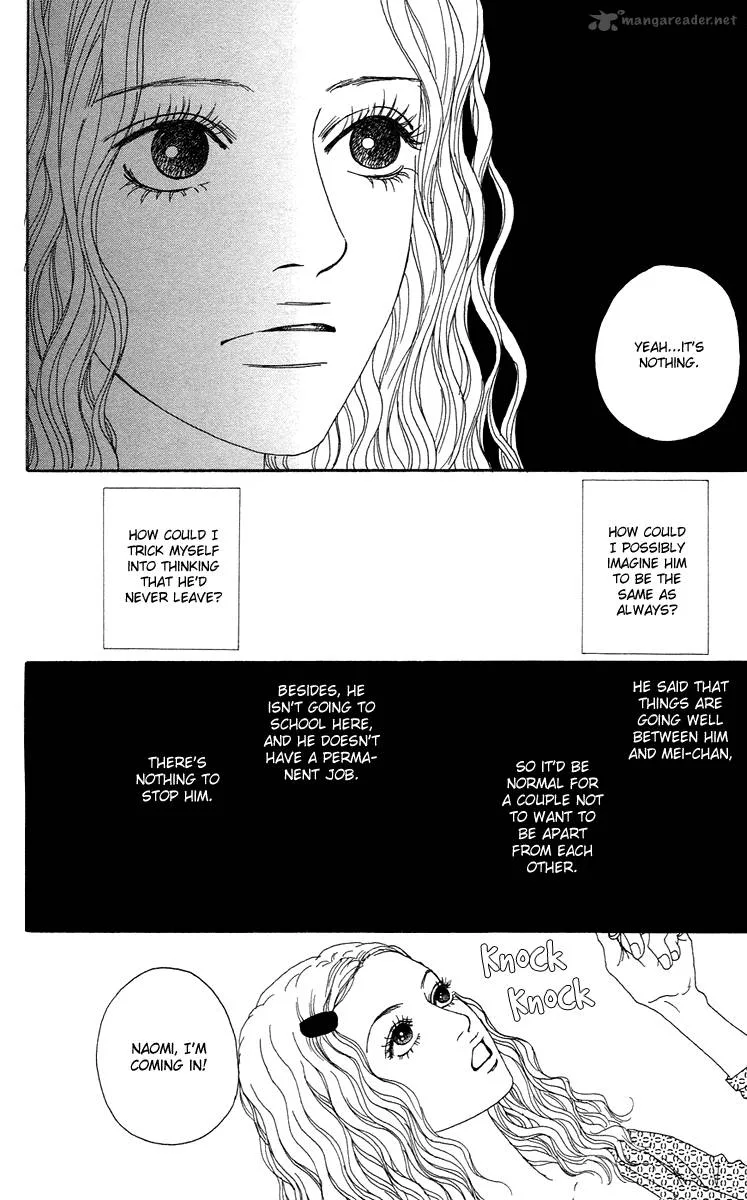 Futago Chapter 13 page 17