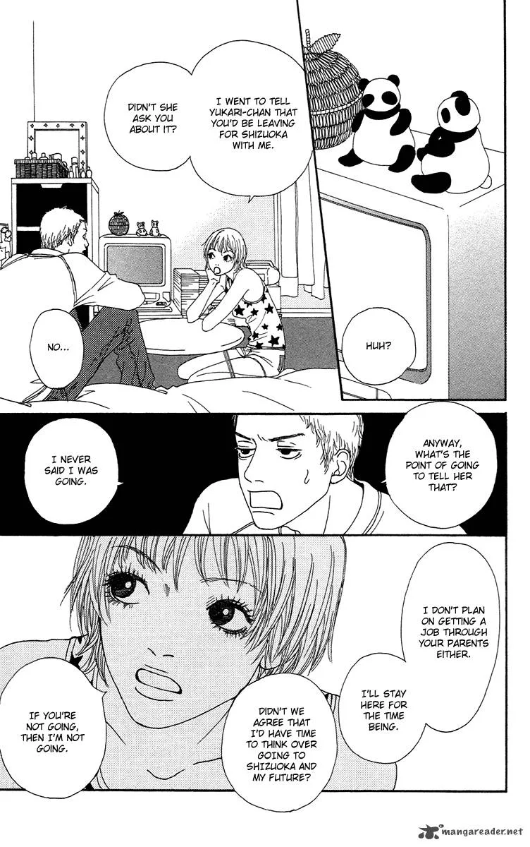 Futago Chapter 13 page 12