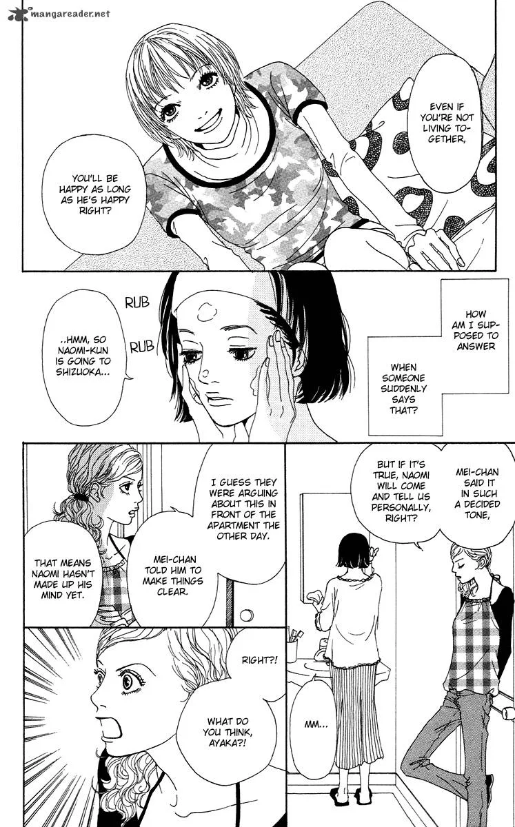 Futago Chapter 13 page 5