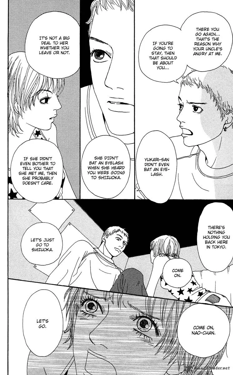 Futago Chapter 13 page 13