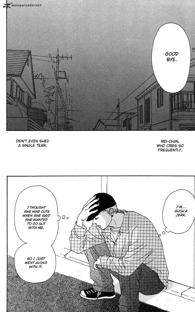 Futago Chapter 13 page 29
